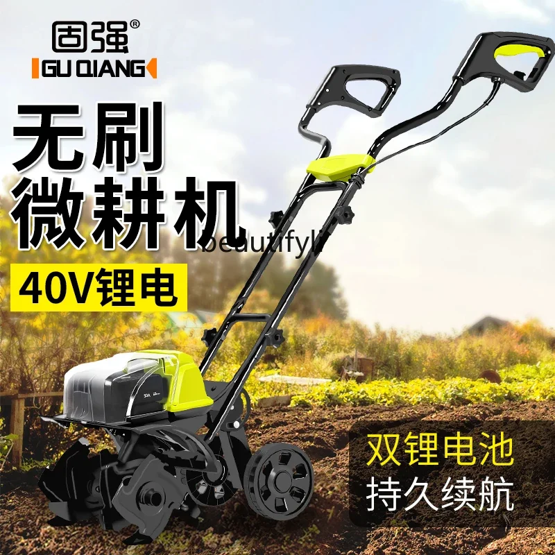 NQ 40V brushless lithium battery electric loosening and turning soil rotary plowing machine household garden vegetable ditch