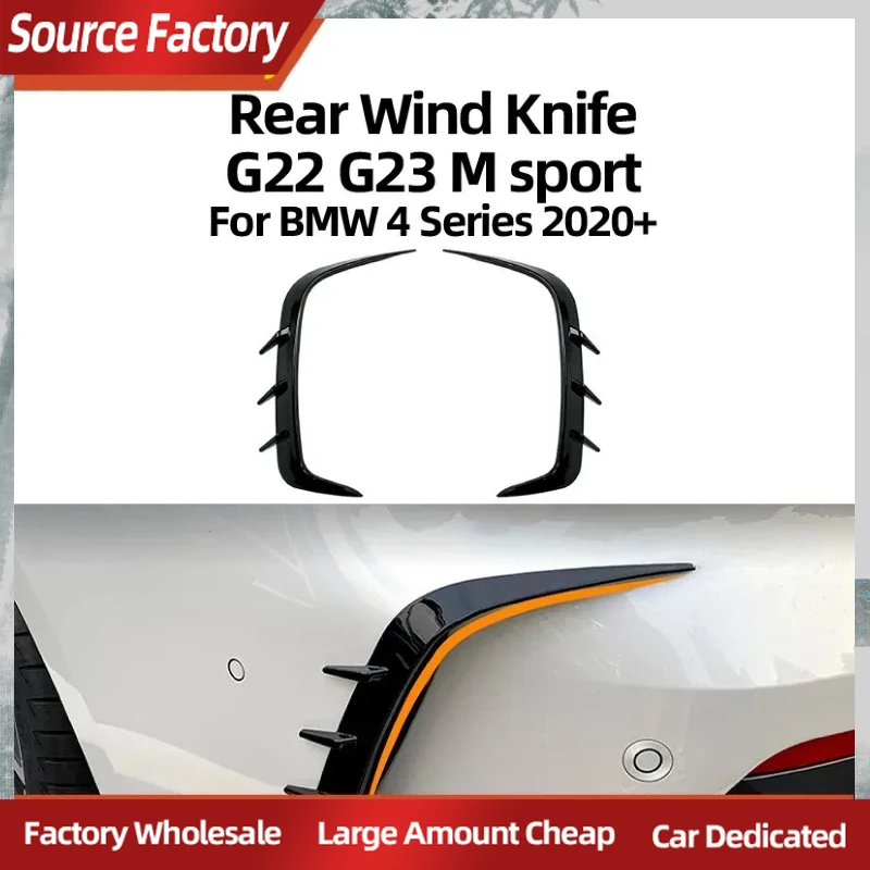

Спойлеры крылья для BMW 4 серии BMW G23 G22 M440i 425i 430i 2020 + аксессуары для модификации заднего лобового стекла