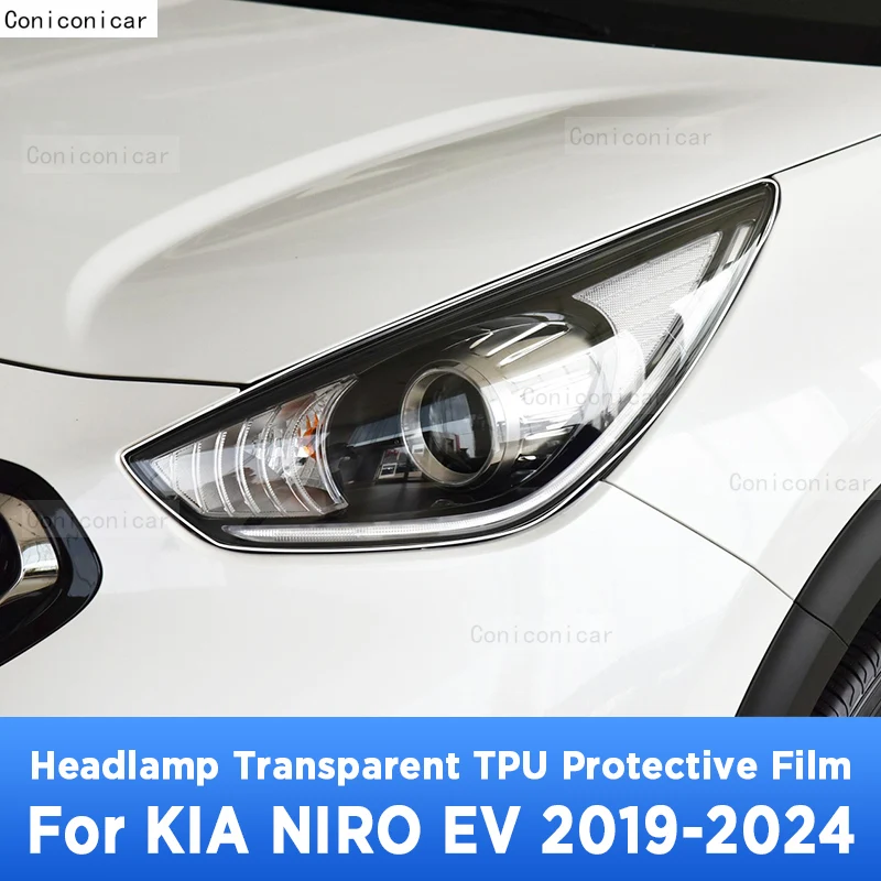 

For KIA NIRO EV 2019-2024 Car Exterior Headlight Anti-scratch Front Lamp Transparent TPU Protective Film Sticker Accessories