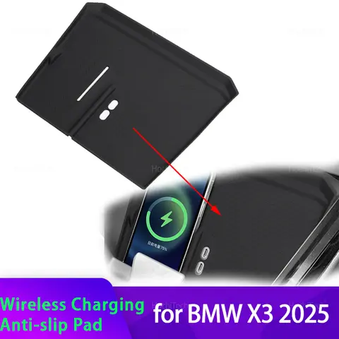 BMW X3 2025용 신형 무선 충전 실리콘 패드 매트 중앙 제어 충전기 보호 커버 미끄럼 방지 매트 액세서리