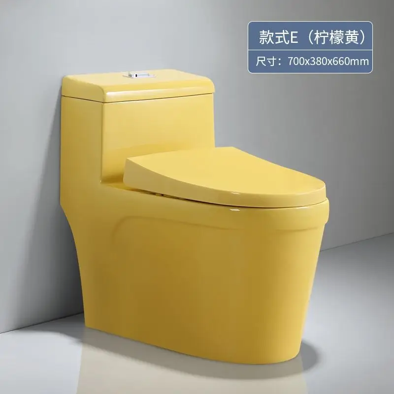 Colorful toilet, water pump, household toilet, large caliber, personalized siphon style, creative customization