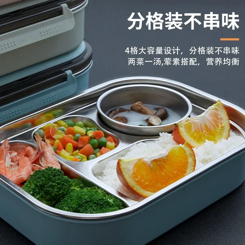 304 Stainless Steel Insulated Lunch Box Student Office Worker Compartment Four Grid Lunch Box Portable Seal Bento