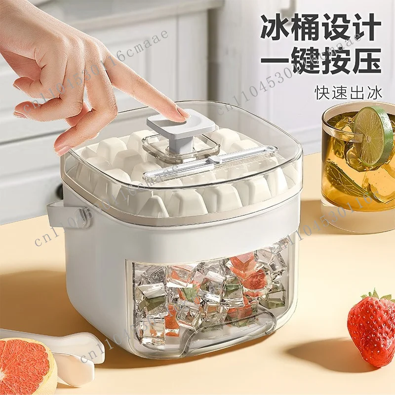 New Portable Ice Box Frozen  Grid  Maker Press  Cube Mould Food Grade Large Capacity  Grid Bucket