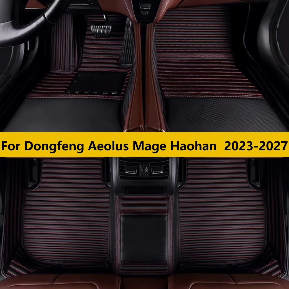 Leather Car Floor Mats For Dongfeng Aeolus Mage Haohan 2023 2024 2025 2026 2027 Floor Mats for Car Men Women Car Accessories