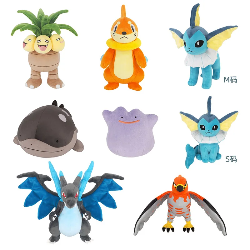 バンダイポケモンかわいいメガリザードン-x-ぬいぐるみフロゼルぬいぐるみタロンフレームエクセグタートイズ趣味クリスマスギフト子供の友人のため