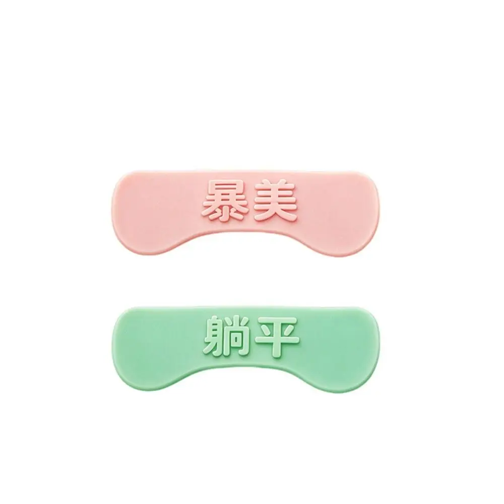 16D Memory Support Nose Shaping Strips Refined Nose Shape Bridge Lifting Up Nose Wings Slimming Stickers Reshape Breathable