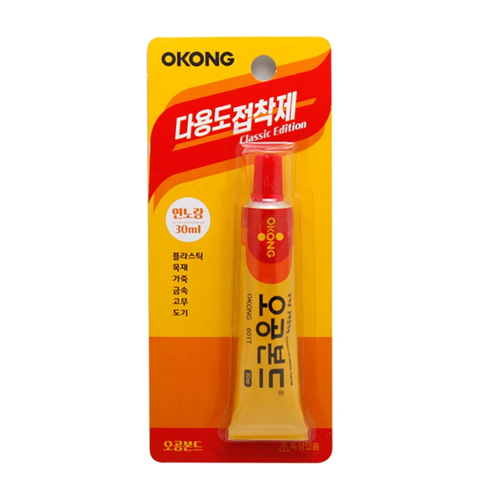 WKGGon Use Adhesive Kyeon Yellow 30ml Bond repair supplies