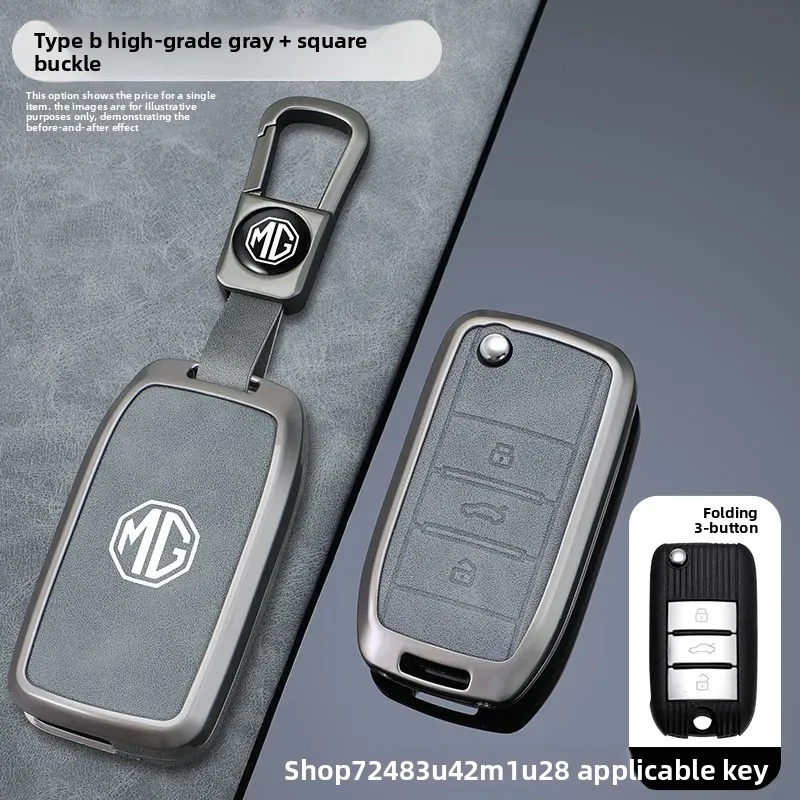 Zinc Alloy Car Remote Key Cover Case Auto Accessories For MG MG5 ZS GT GS MG3 MG6 MG7 EZS HS EHS ZS EV For Roewe RX5 Remote