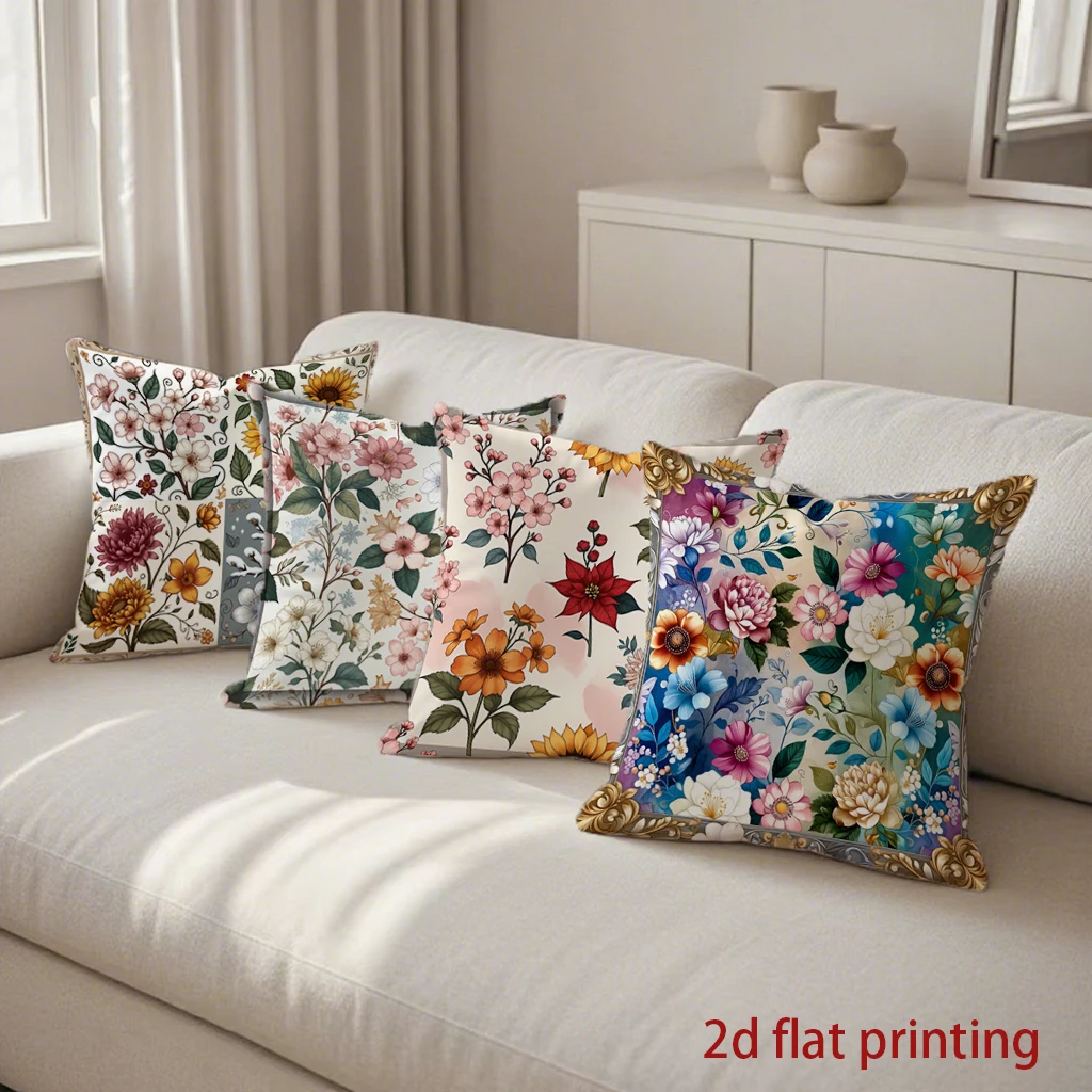 

Цветная наволочка с цифровым цветочным принтом для дивана, спальни, автомобиля