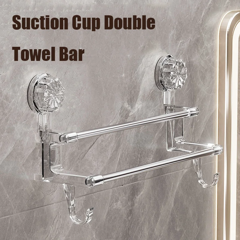 Dual-layer Suction Cup Towel Rack Stainless Steel Bath Towel Holder Shower Door Towel Bar Rack Bathroom Accessories