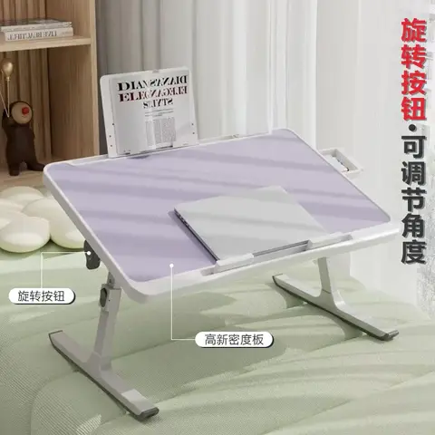 Foldable Lifting Table on The Bed Picture Book Tables Laptop Desk Lazy Person Bay Window Folding Computer Gaming Study Desks