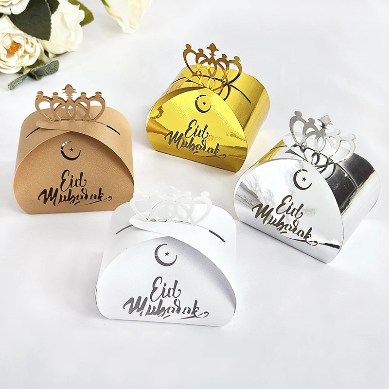 10/20pcs Mubarak Candy Gift Boxes Gold Silver Hollow Candy Cookie Box For Ramadan Islamic Muslim Event Party Gift Packing Decor