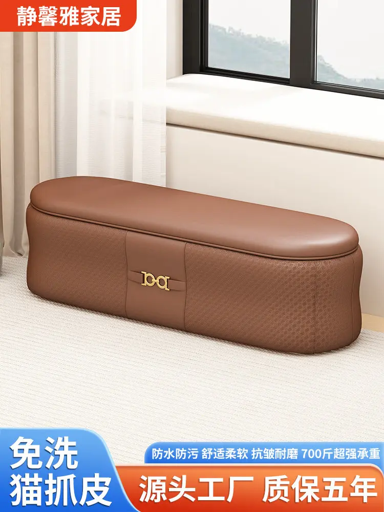 shoe-changing stool, Curved storage stool for clean clothes, bedside stool, footrest stool, storage bench, footless sofa stool,