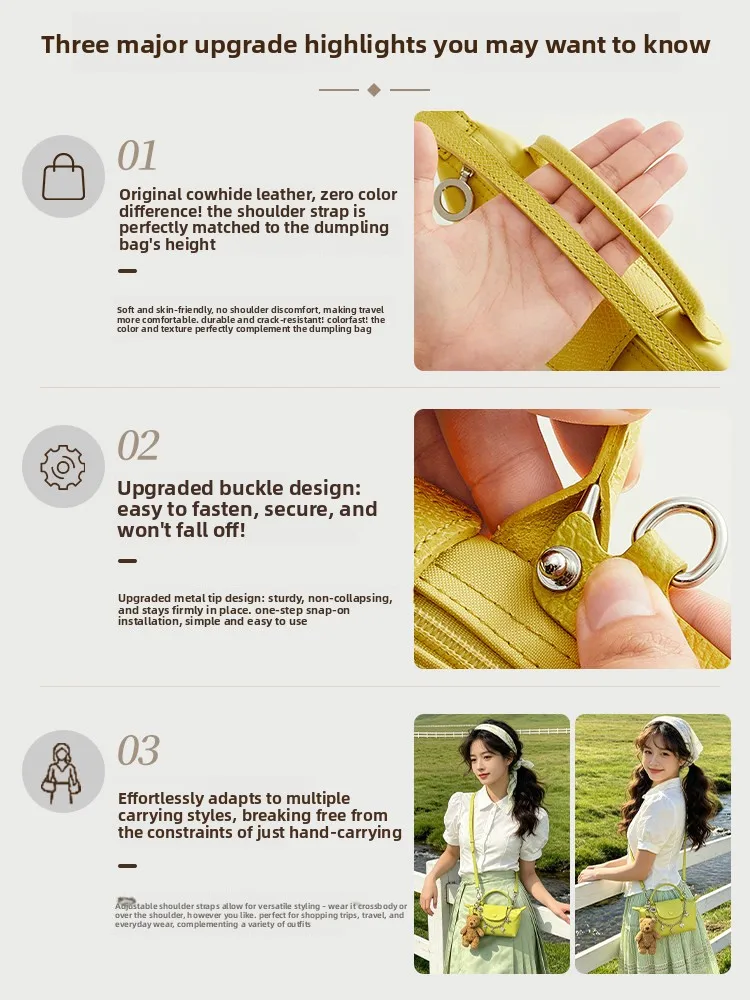 2026 New Leather Bag Strap For Longchamp Mini Lime Durable Fashion Without Punching Modification Bag Accessories