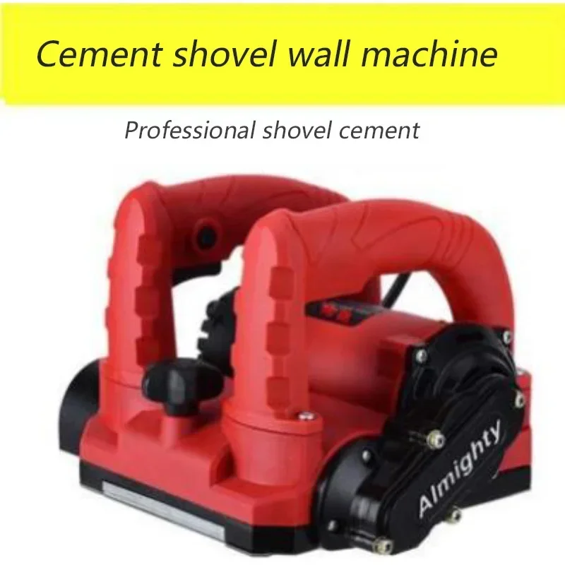 220v New Wall Planer Old Renovation Electric Shovel Machine No Dead Angle Dust-free Concrete Professional Wall Shovel Tool