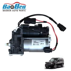 baoben，LR045251, LR061663, LR072537, RQG500090 LR3 LR4 Discovery 4 2004-2012 Air Suspension Compressor Pump with Relay LR045251