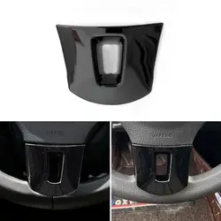 For VW Golf 6 Mk6 Passat B7 CC EOS Tiguan Jetta Touran Sharan Caddy Car Interior Steering Wheel Panel Cover Trim Bright Black