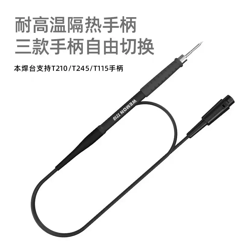 

WEMON T23 Intelligent Constant Temperature Soldering Station with 3Pcs T210 Soldering Iron Tips for Mobile Phone Repair Tools