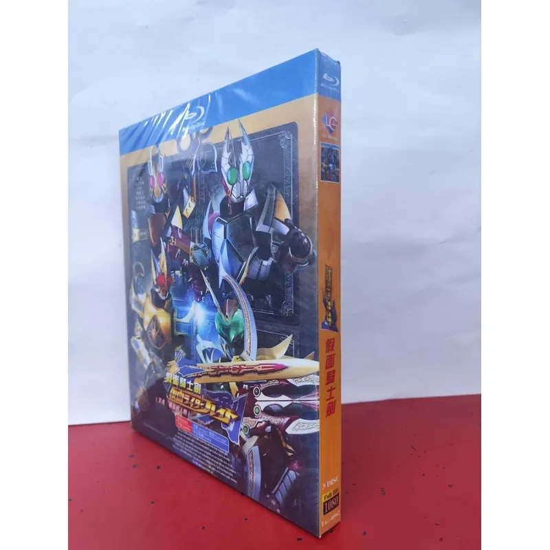 Kamen Rider Sword Blu-ray 3-disc Full Version Japanese Original Sound Dubbing Chinese and English Subtitles