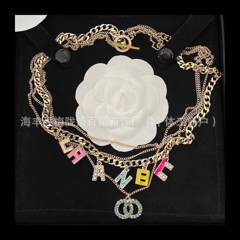 

Multi-layer Tassel Letter Double C Necklace Retro Versatile Fashion Senior Women