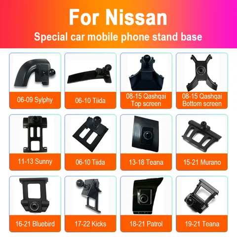 자세히 둘러보기 닛산 X-Trail Qashqai Kicks Sunny Tiida Teana Patrol 차량용 전화 거치대, 고정 브래킷 지원, 공기 배출구 베이스 액세서리