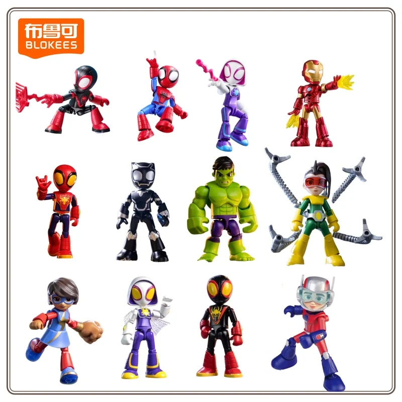 لعبة ديزني مارفل سبايدرمان أفنجرز هالك بلاك بانثر المفصلة على شكل شخصية الحركة نموذج إبداعي هدايا زينة شخصية #1