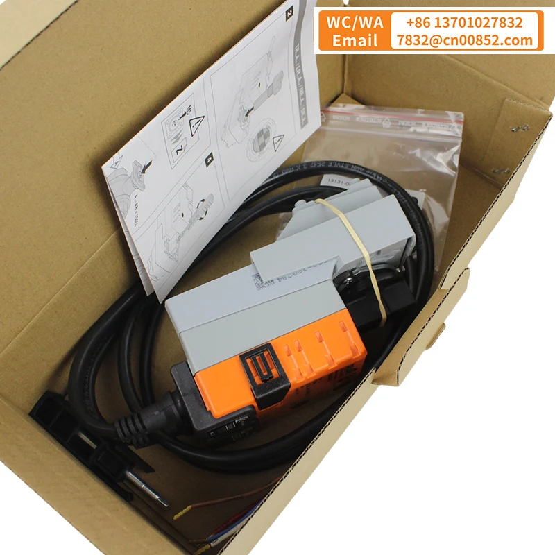 Belimo 5NM LR230A-S AC230V AC220V المحرك الدوار المفتوح والإغلاق للصمامات الكروية مع مفتاح مساعد متكامل 90S CE في المخزون