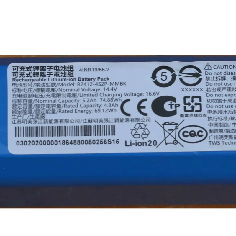 R2412-4S2P-MMBK R2412-4S2P 14.4V 4800mAh 6600mAh Replacement Robot Vacuum Cleaner Battery for Dreame D20 Pro S30-X40-X40pro