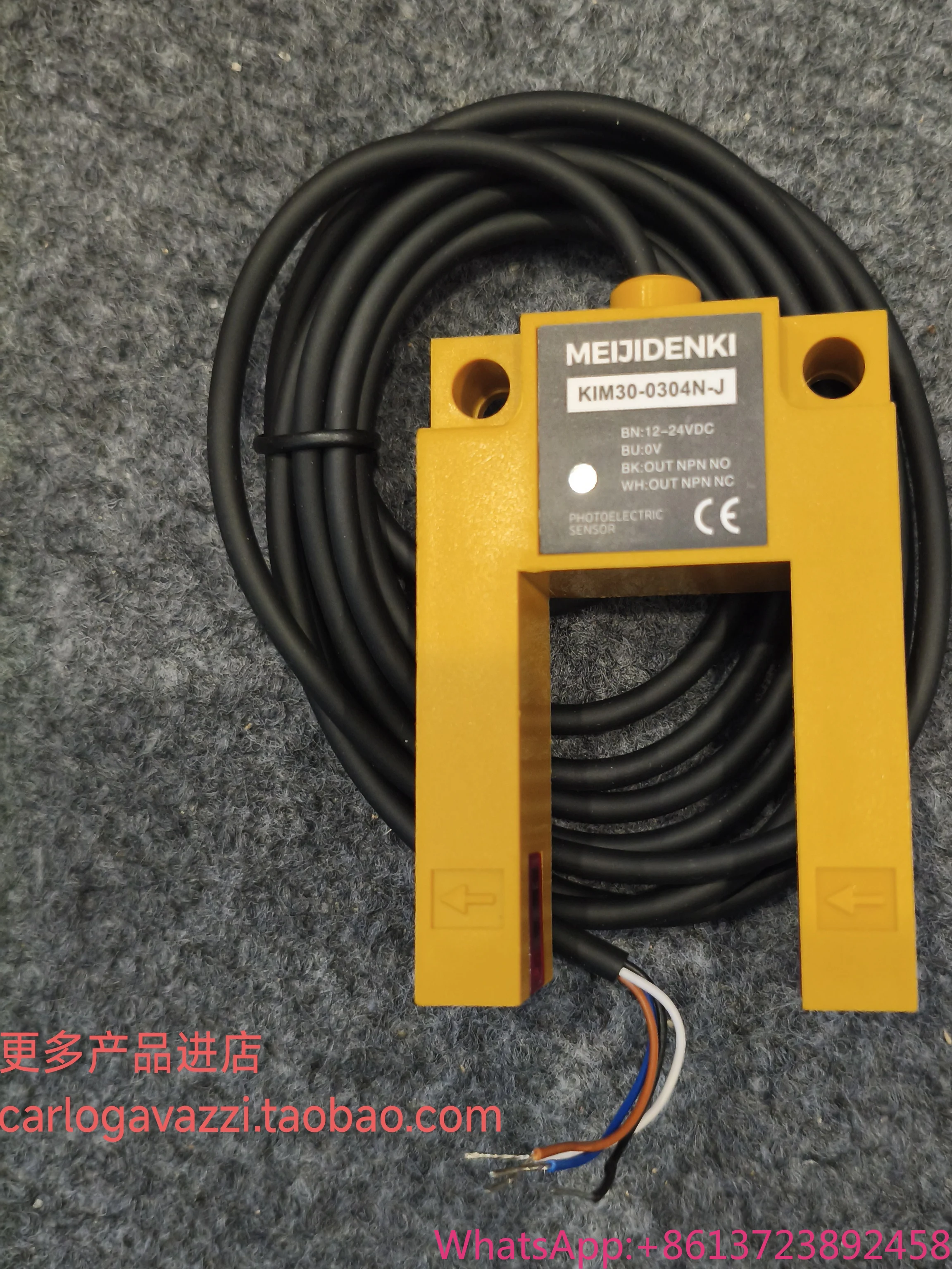 

2025 KIM30-0304N-J Meiji MEIJIDENKI slot type photoelectric switch miniature sensor original brand new