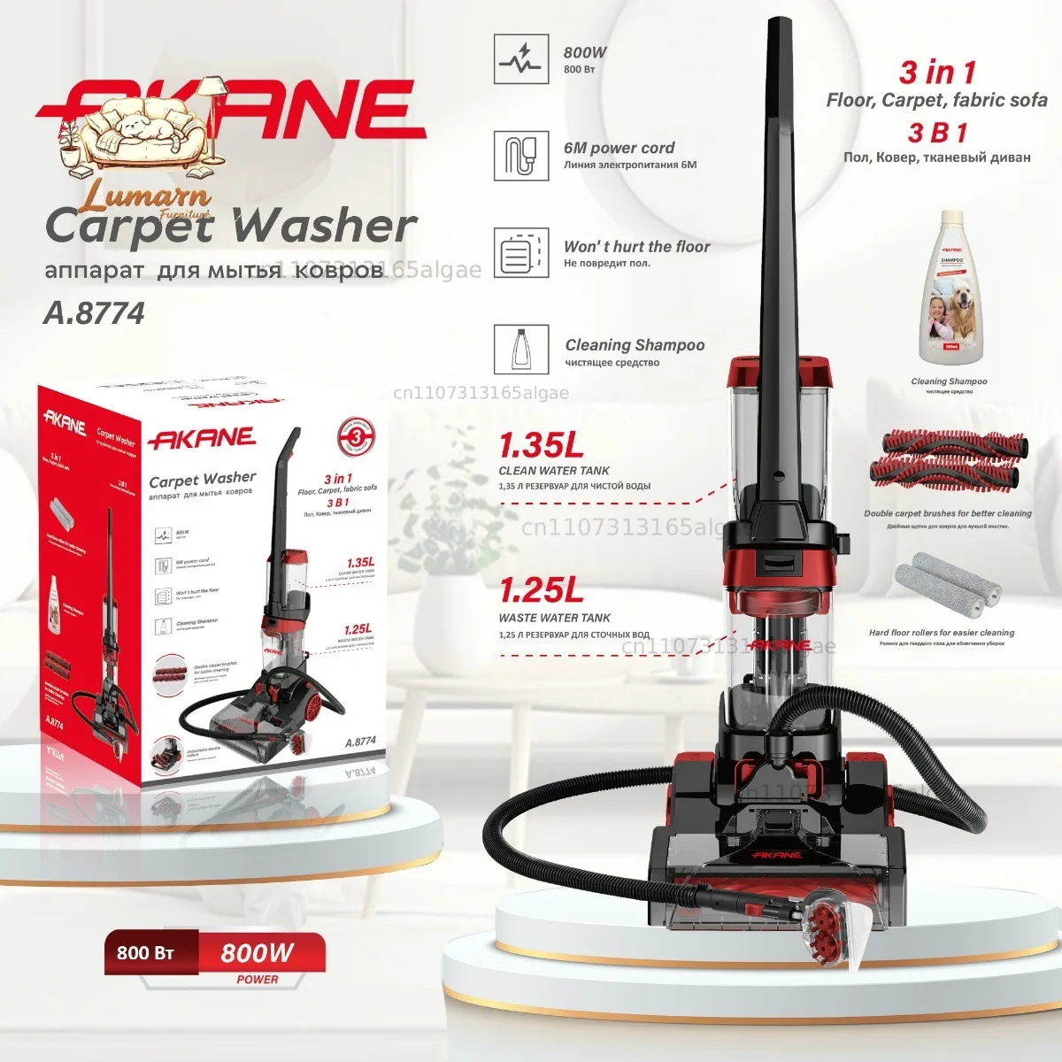 European cross-border household three-in-one mop and wash all-in-one machine, multi-functional sweeper, suction and wash
