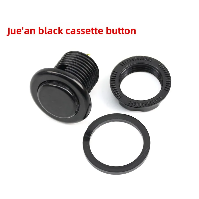 Universal Non-jamming Jue An Black Card Button Accessory For Coin Operated Arcade Game Machine Kids Playground
