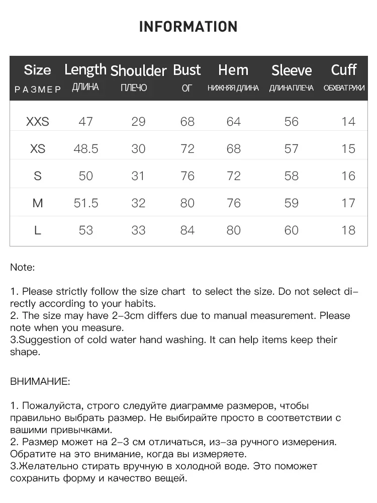 IZIQIAO-Ensemble deux pièces pour femme, pull à col rond et demi-jupe, à la mode, imbibé d\'alcool, automne et hiver 2023, nouveau