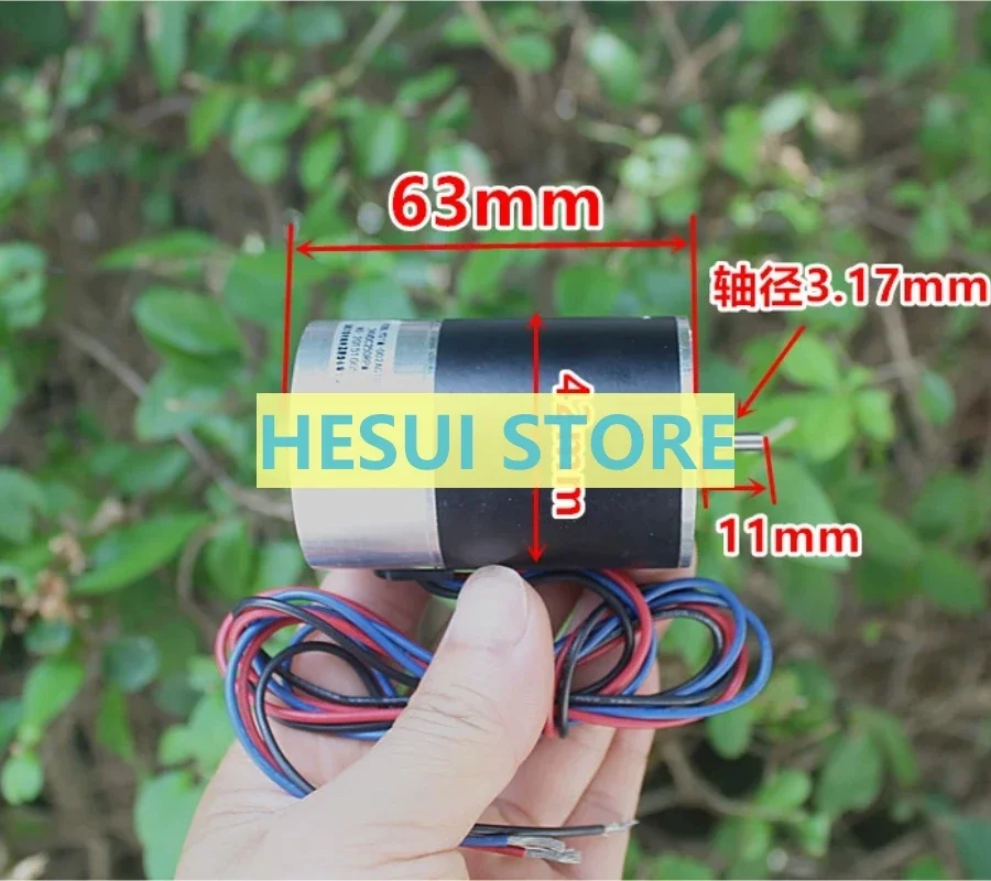 30 واط مع محرك 42 تيار مستمر بدون فرش 24 فولت قابل للعكس حتى 6000 دورة في الدقيقة