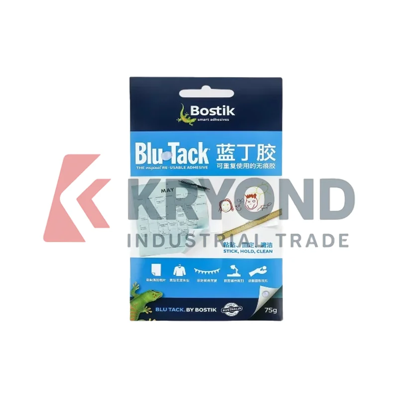 Bostik Blu Tack 75g معجون لاصق متعدد الأغراض قابل لإعادة الاستخدام وقابل للإزالة للمكتب المنزلي والحرف اليدوية في الفصل الدراسي #2