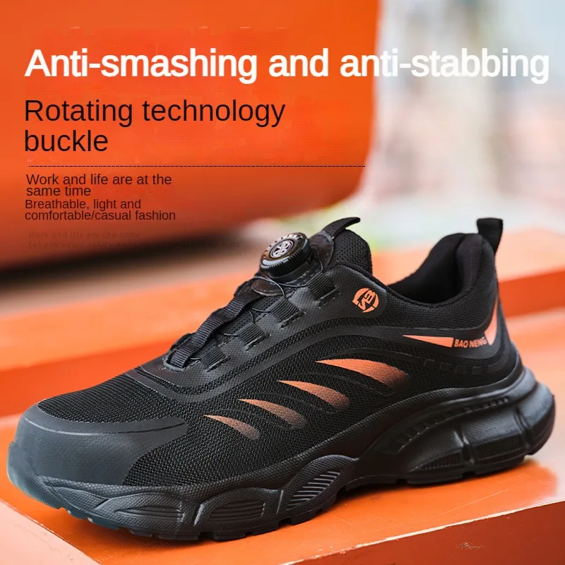 Rotary Buckle Work Sneakers Protective Shoes Safety Industrial Puncture-Proof Anti-smash Men Steel Toe Shoes
