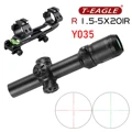 1.5-5X20IR y035
