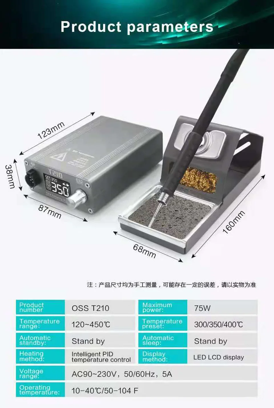 OSS T210 75W LED Auto Sleep Electric Soldering Iron Station For Mobile Phone Repair Welding Platform Heating Melting Tin Tool