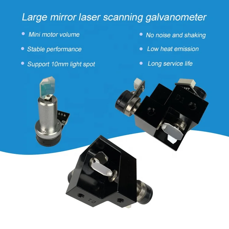 منفذ المصنع 405nm X Y Lase 2d 30kpps Galvo الماسح الضوئي