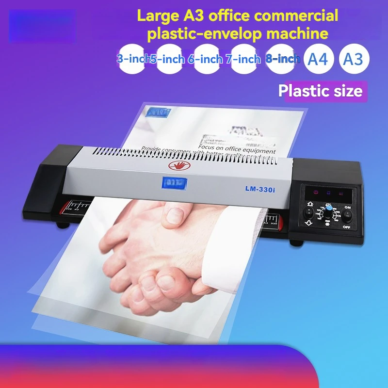 Household Photos A4 A3 LM-330i Office and Commercial Sealing Film Hot Plastic Cold Mounting 330 Laminating Machine