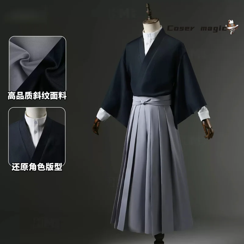 

Аниме дзюдзюцу кайсен Зенин Наоя Косплей Костюм Униформа Хэллоуин Карнавал Вечеринка Рождественская игра Ролевая одежда Одежда