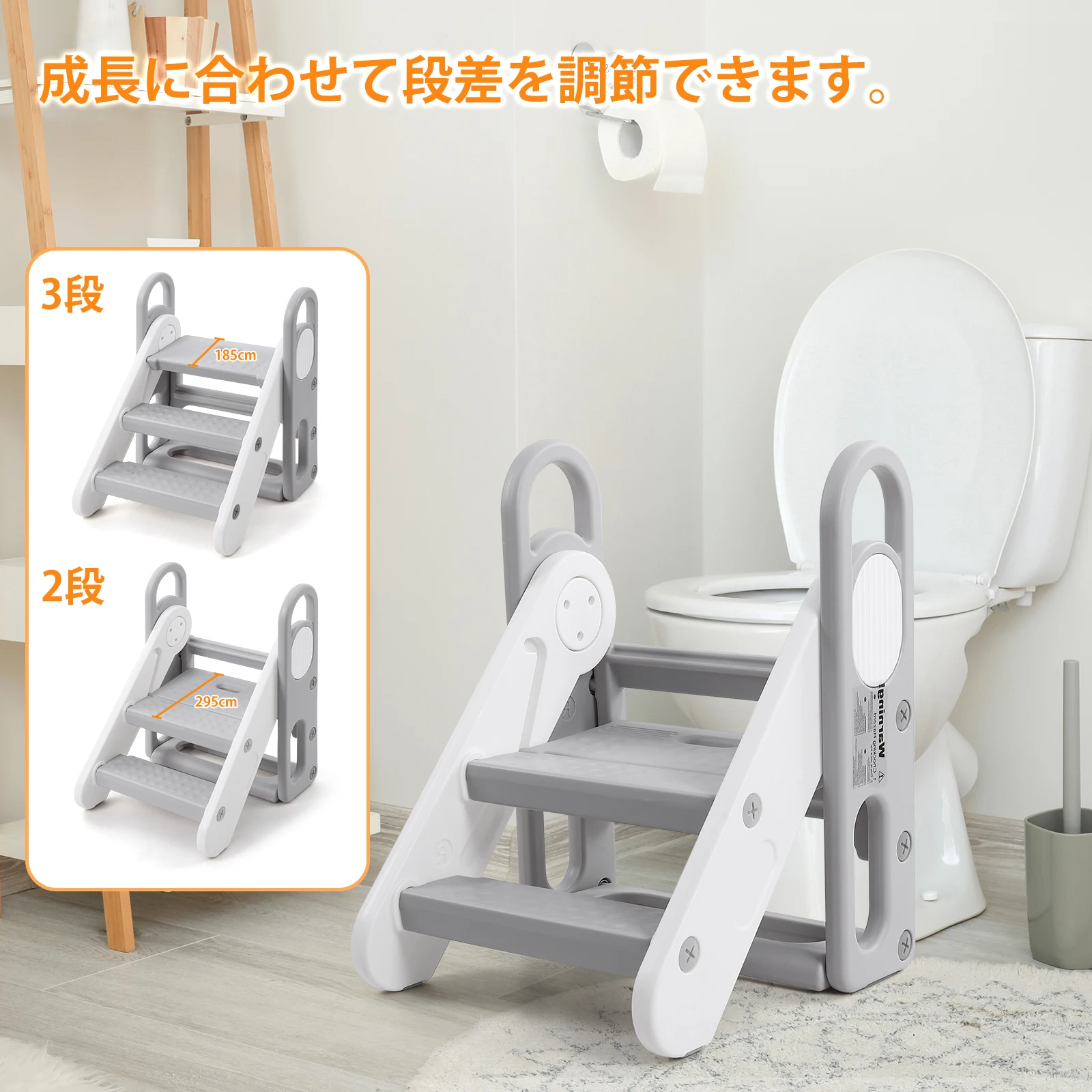 yZ[zqp܂肽݃XebvXc[ 2i 3iK߉\ gCg[jO cpXebvXc[ NC~O oX[ 􂢃Xebv Mtg