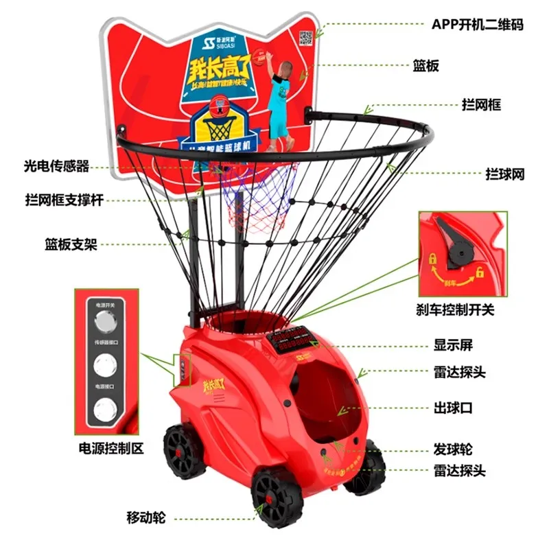 Children's Basketball Automatic Tee Machine Shooting Machine Trainer Boy Toy Birthday Gift