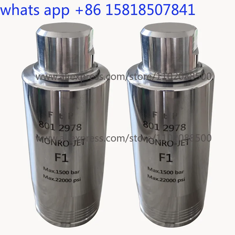 1 pcs  Overflow gun spool anti-corrosion and anti-rust industrial equipment cleaning ultra-high pressure cleaning foot valve