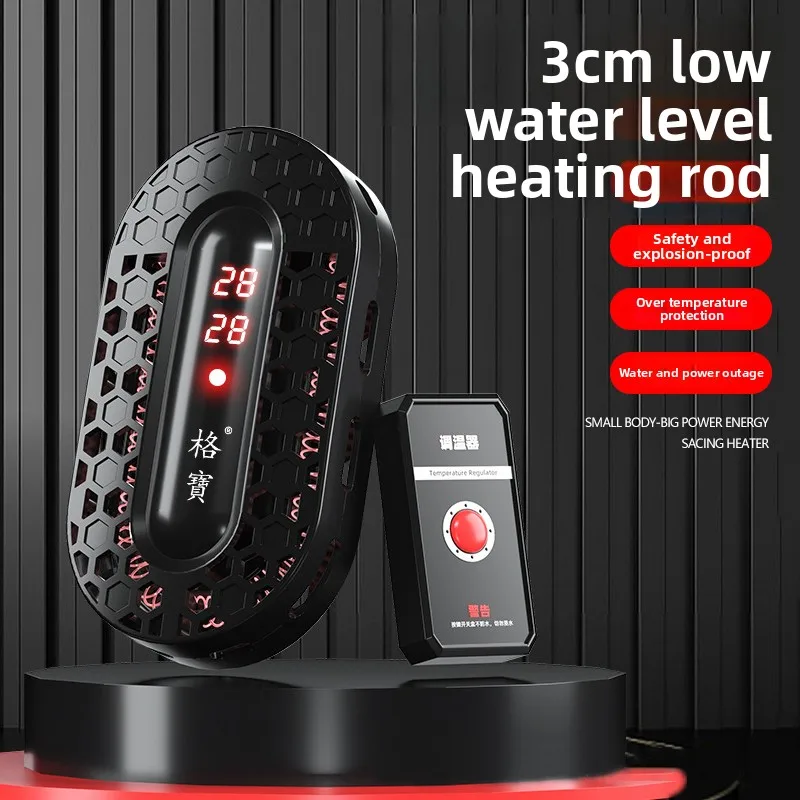 

Автоматический нагреватель с постоянной температурой для аквариумов, нагревательный стержень для подогрева воды при низком уровне, устройство для подогрева черепах с функцией отключения