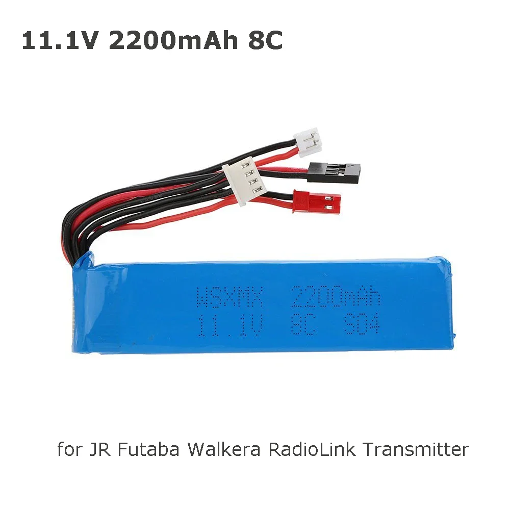 EBOYU 11.1V 2200mAh 8C 3S Li-po Battery 3 Connector for JR Futaba Walkera RadioLink Transmitter