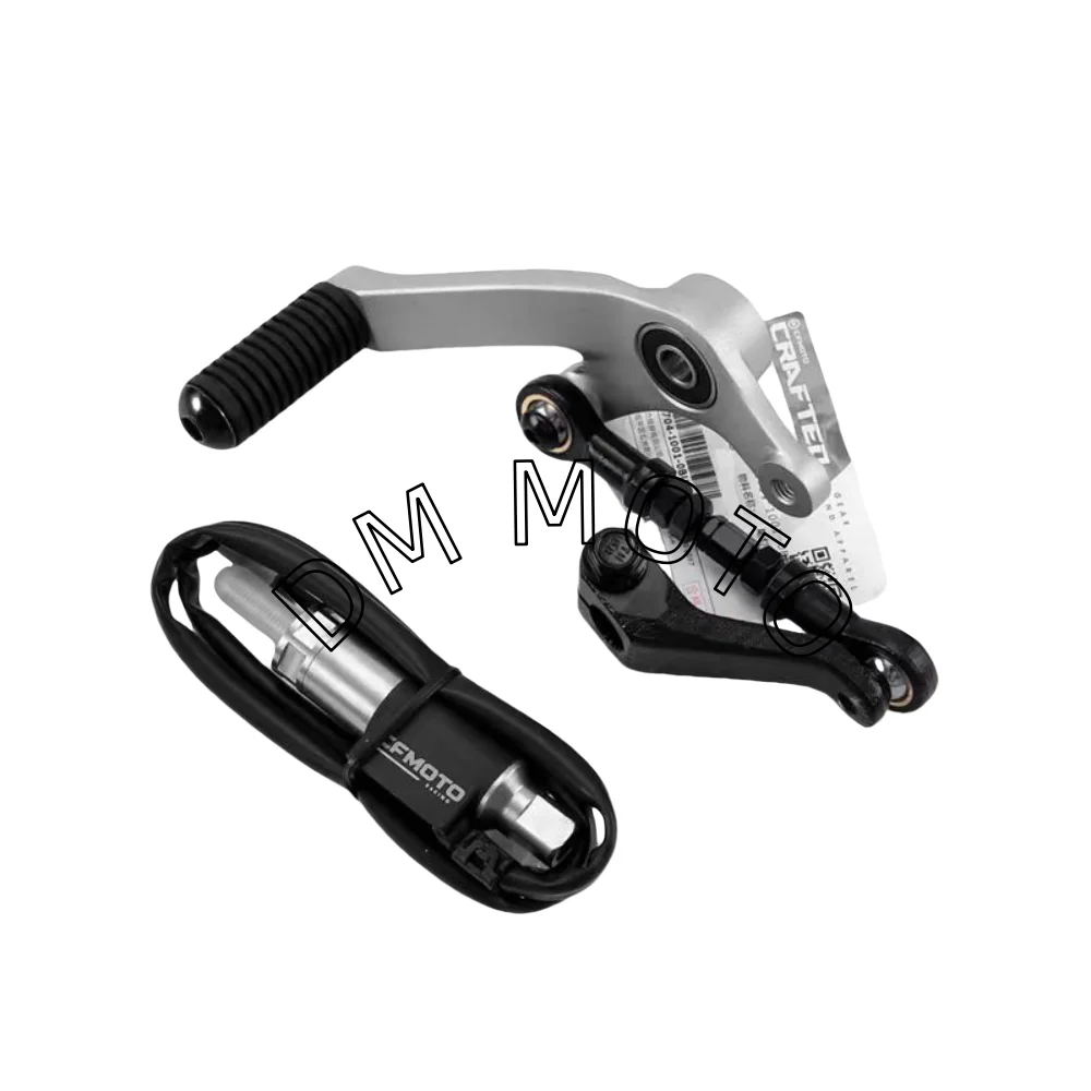 دراجة نارية CFMOTO 450SRS الإلكترونية رافعة تحول سريعة سريعة التحول رافعة الاستشعار الاستشعار ذراع السرعة والعتاد دواسة CFMOTO 450SRS