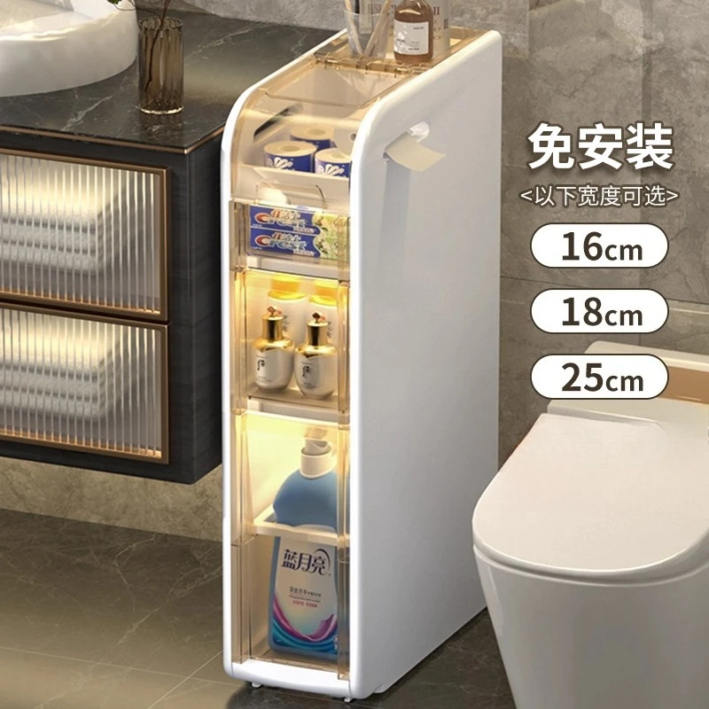 Toilet rack Bathroom crevice cabinet Toilet storage cabinet