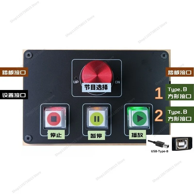 For Synchronized Shortcut Performance of Both Ports, Media Music Playback Control, Audio Dedicated USB Computer Keyboard