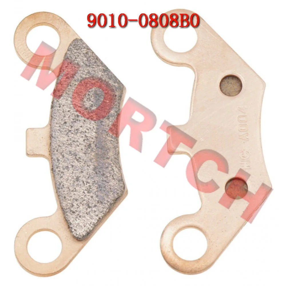 Sintered Front Brake Pad 9010-0808B0 9010-080810-1000 For CFMoto 850cc ATV CF400 500 800-2 CForce 400L 450L 520 550 520S 520L