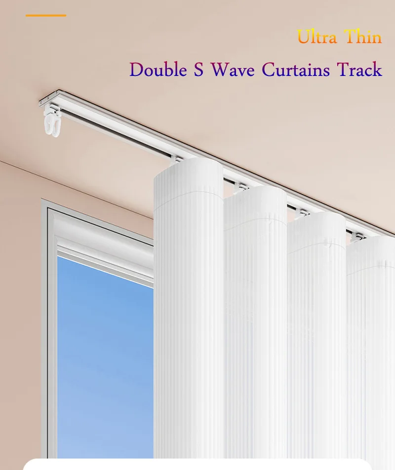Customized S Waved Ultra-Thin Aluminum Alloy Curtain Track Invisible Silent Slide Fashion Curtain Rod And Cloth Strip Accessorie